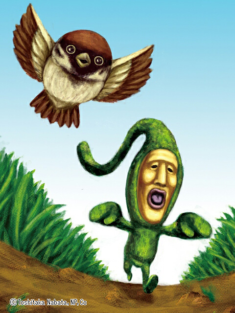 受付的生活 こびとづかん