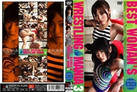 BEST WOMAN’S WRESTLING MANIA 3<br>