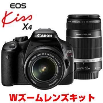 Canonデジタル一眼レフカメラEOSKissX4