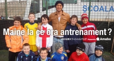 【悲報】 スロバキアの日本人サッカー選手、酷い人種差別を受け生活ができなくなり退団